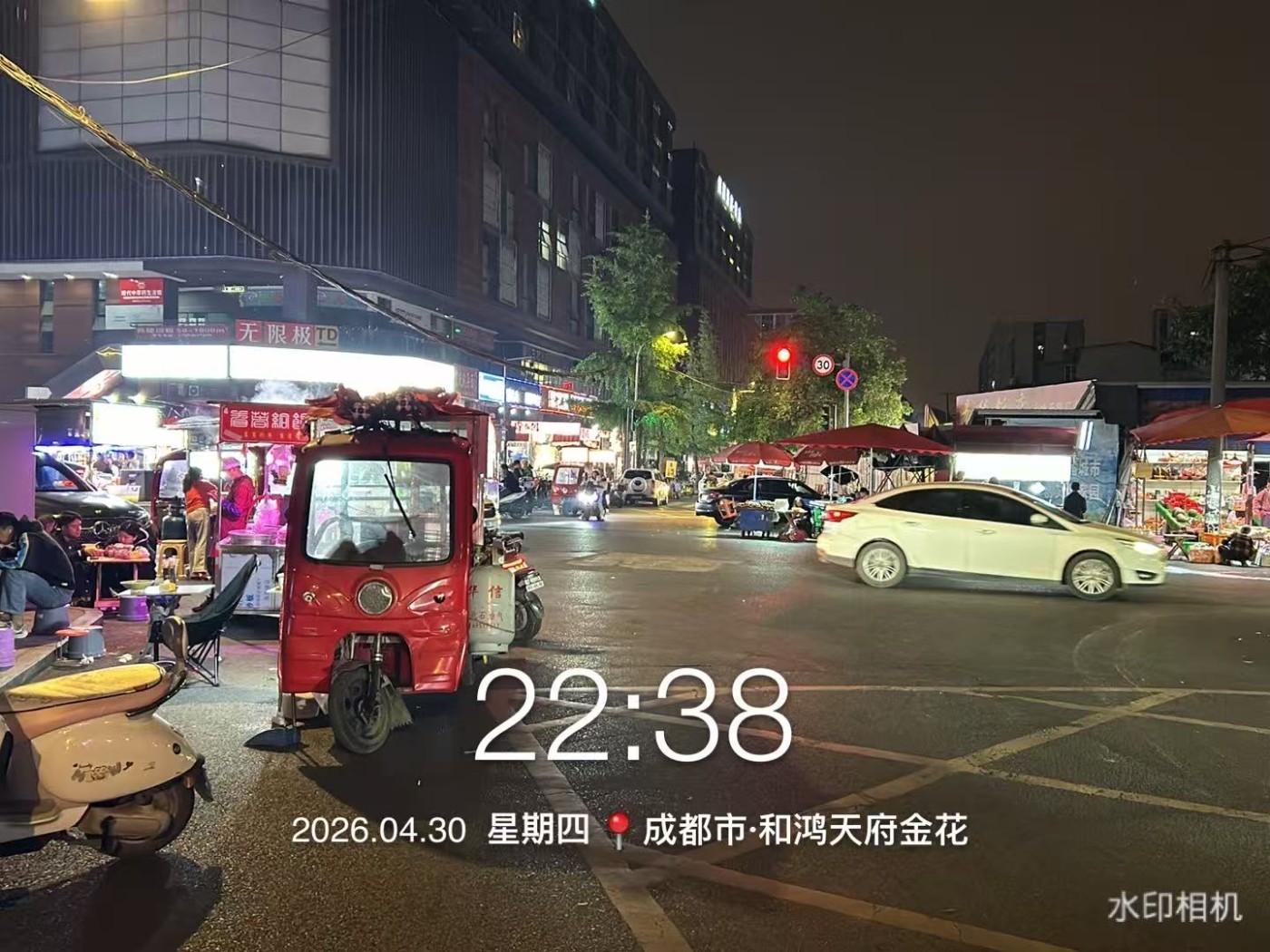 ΢��ͼƬ_20260430224919_3_1.jpg