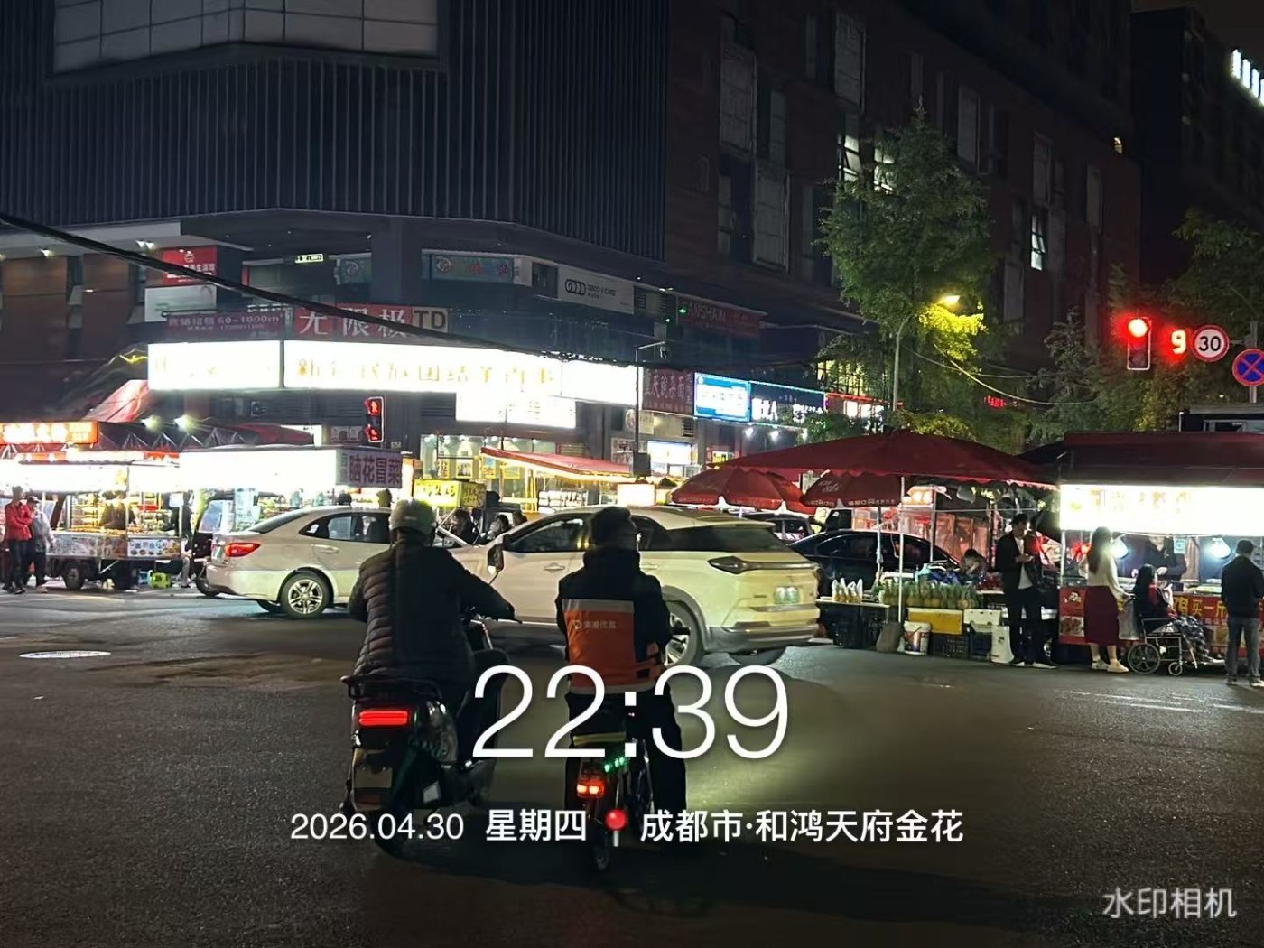 ΢��ͼƬ_20260430224921_5_1.jpg