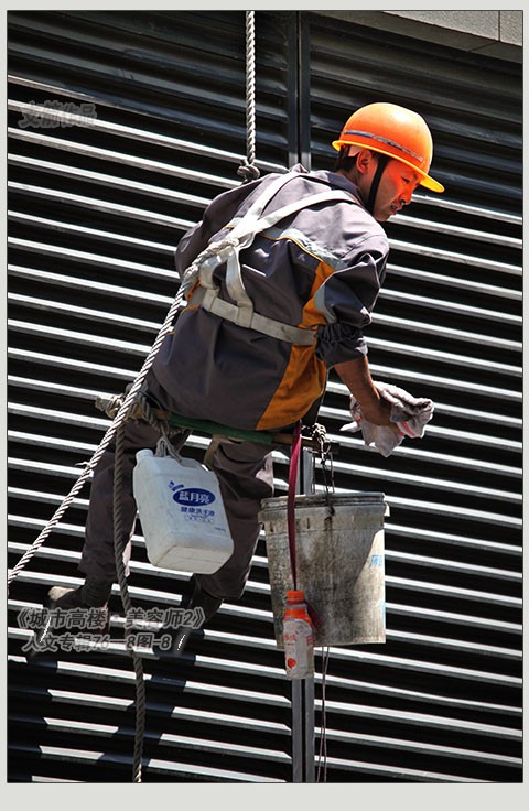 2026-5-1�����и�¥������ʦ2���Ͷ���-����ר��76--8ͼ-8--֧��-���ڱ����Ϻ��ɶ��ĸ�.jpg
