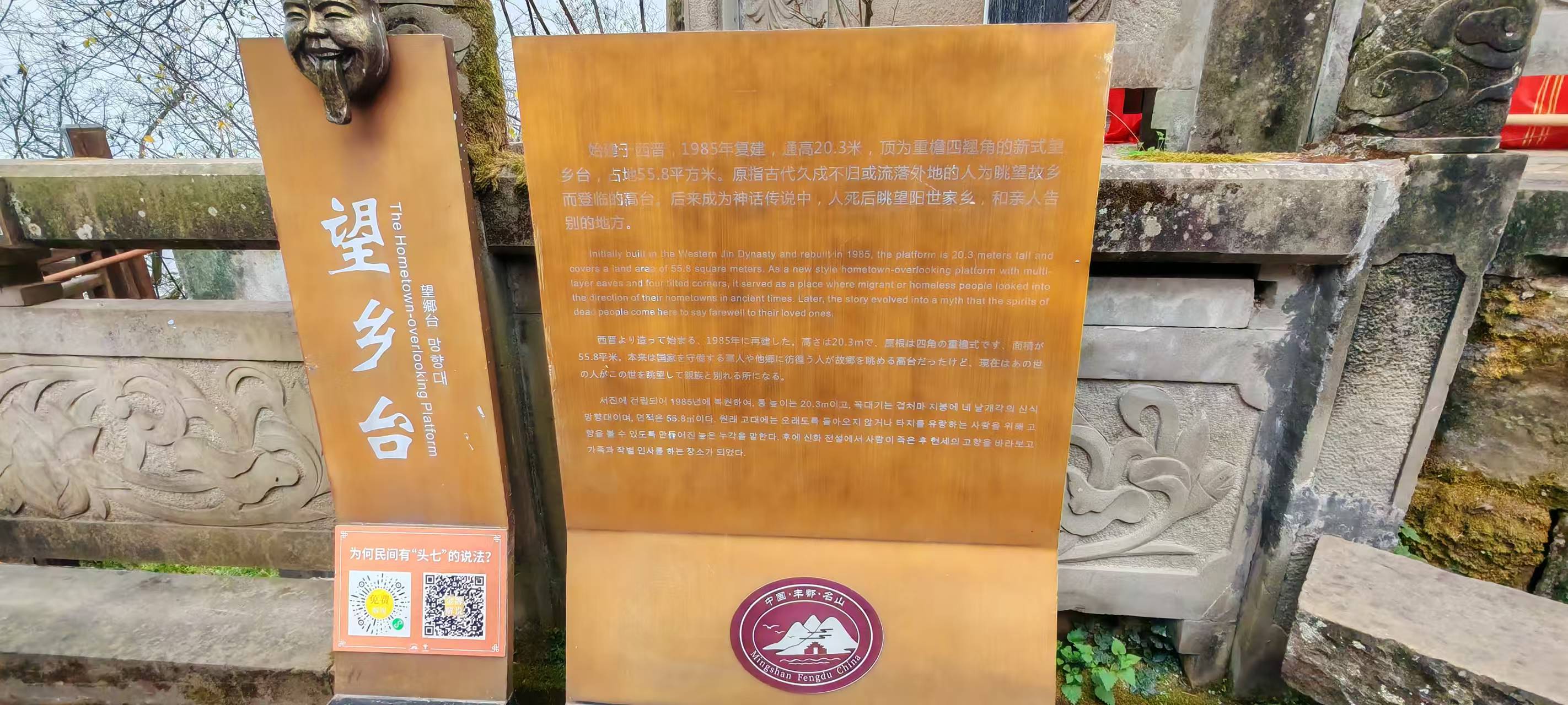 28.2.jpg