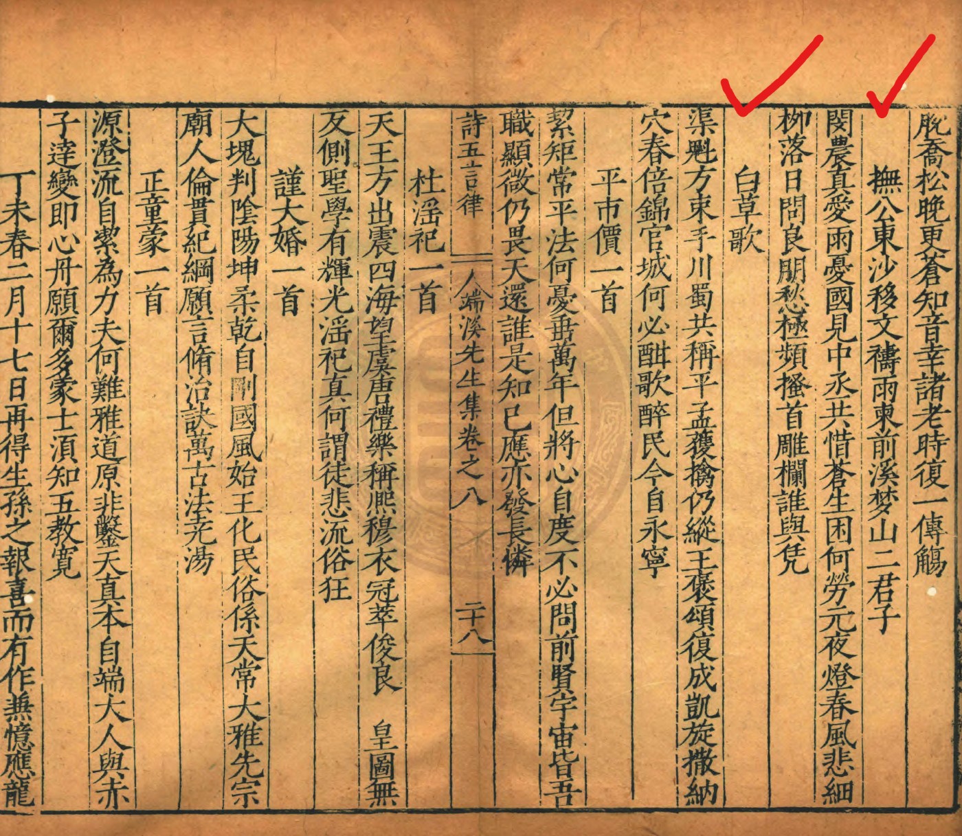 QQ_1777634889353.png