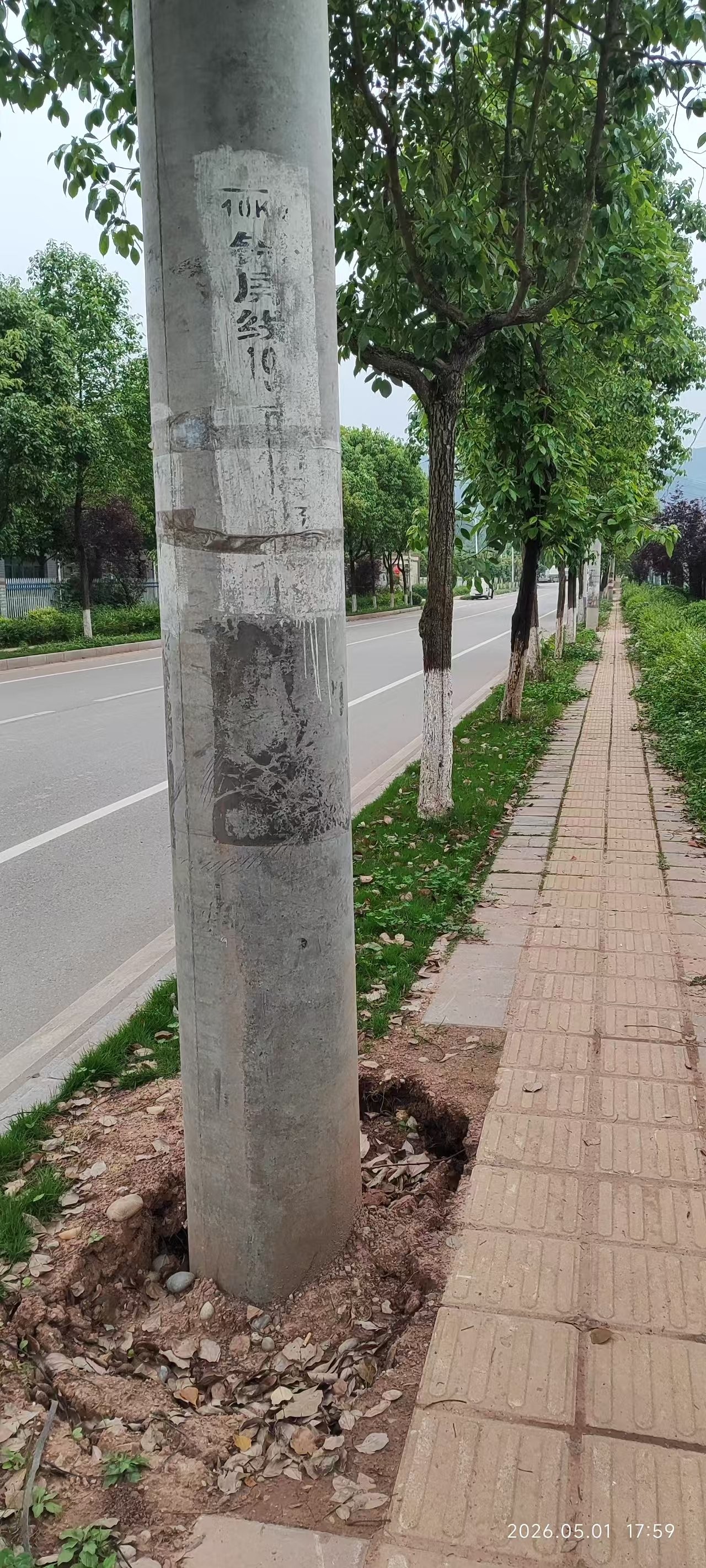 ΢��ͼƬ_20260501200818_188_2.jpg