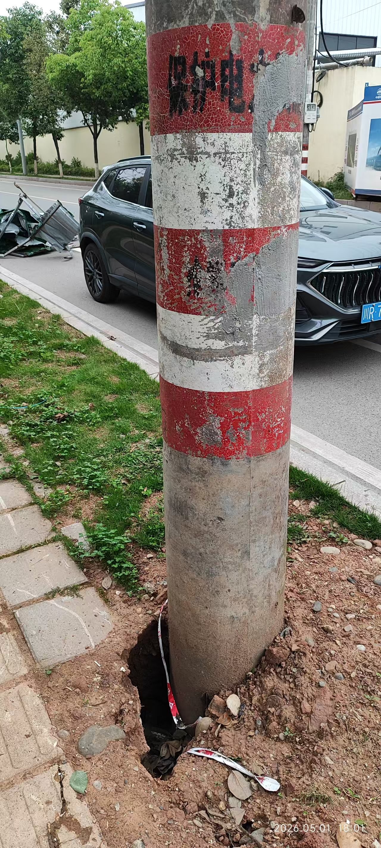 ΢��ͼƬ_20260501200819_189_2.jpg