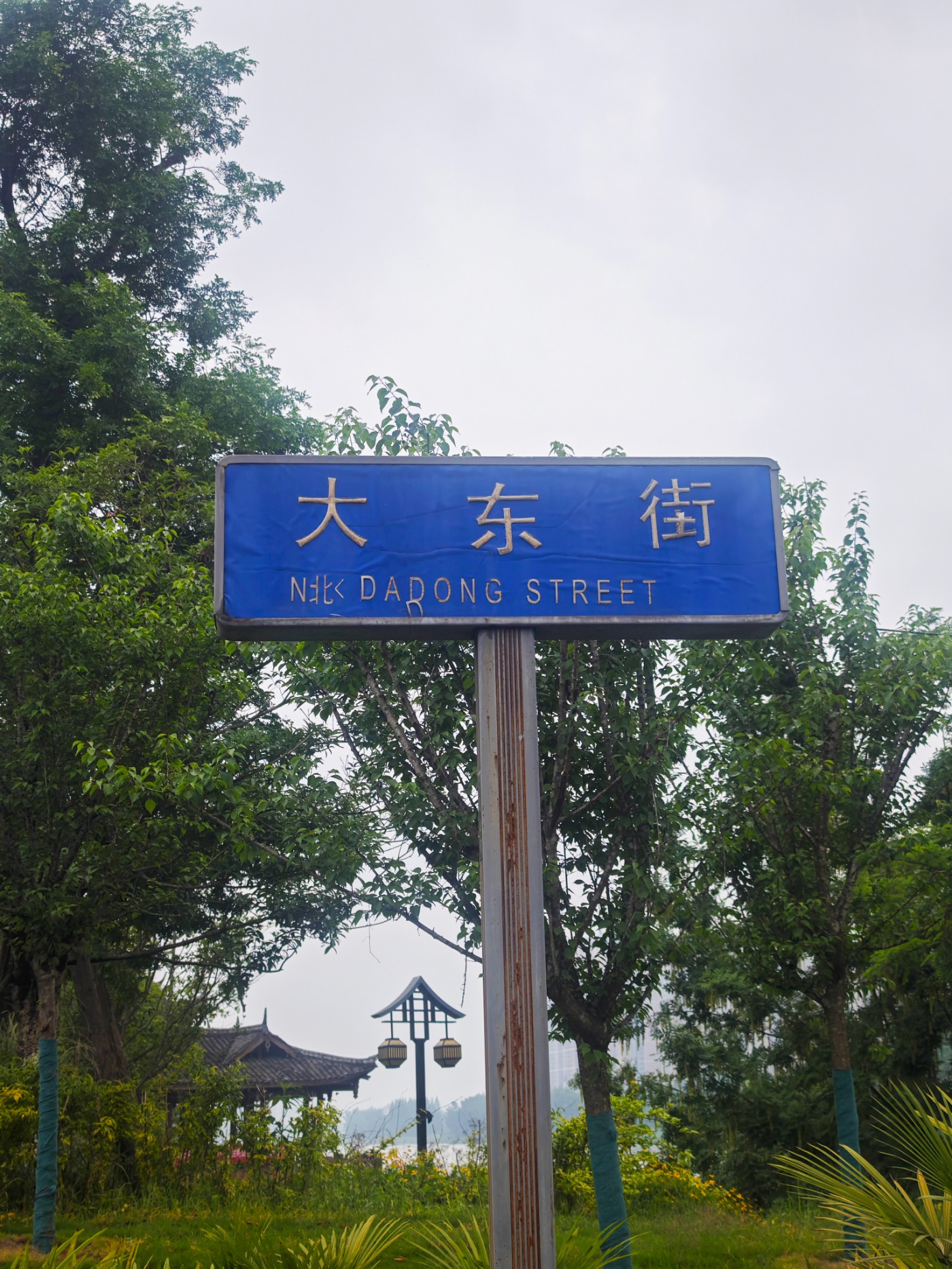 1777622819515 ����.jpg