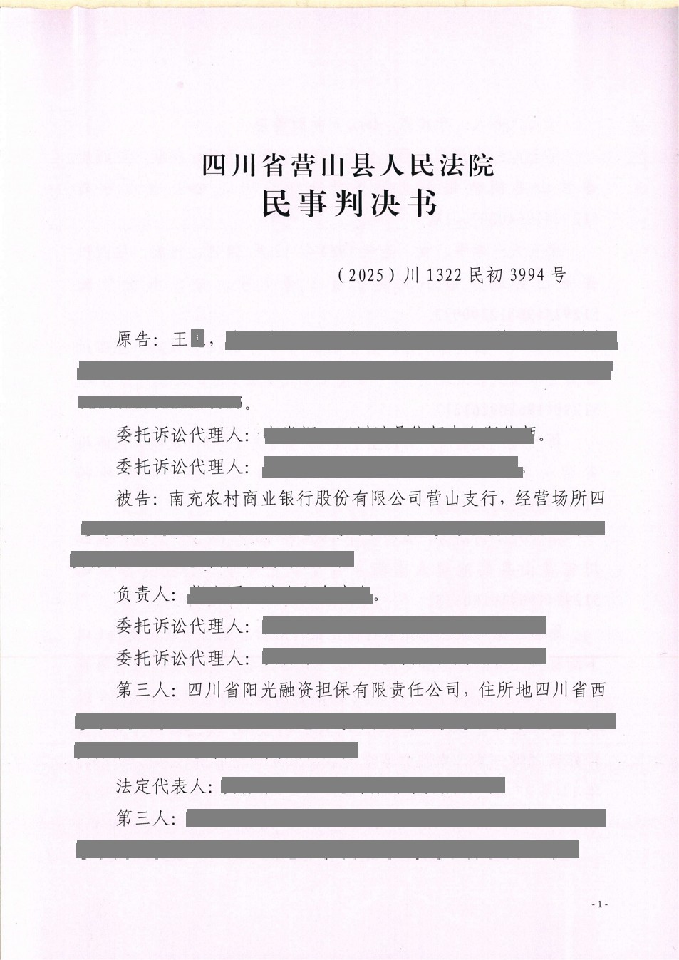 �����о���1.png