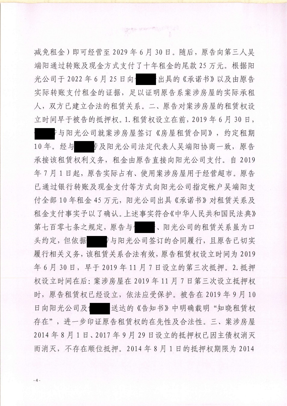 �����о���4.png