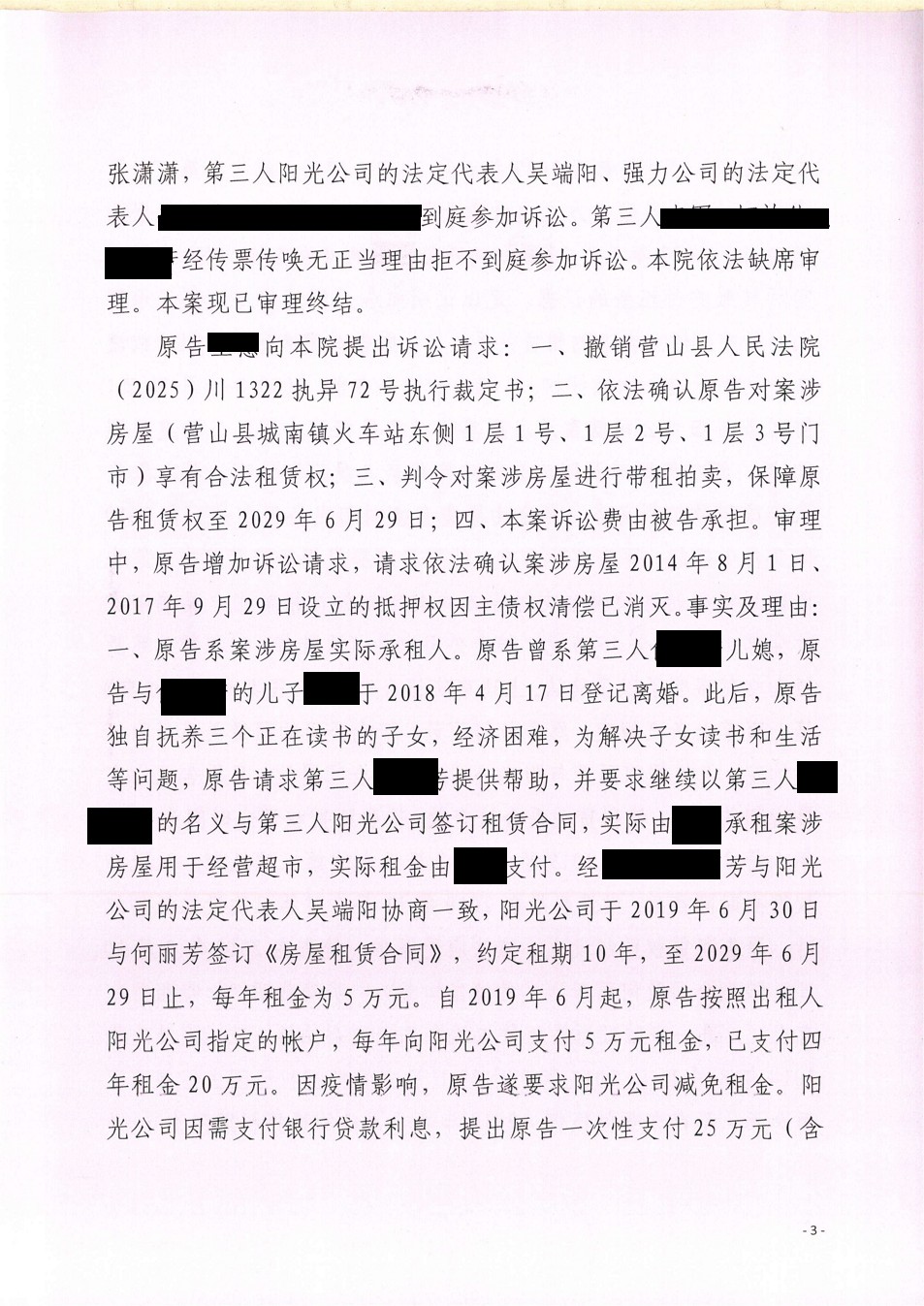 �����о���3.png