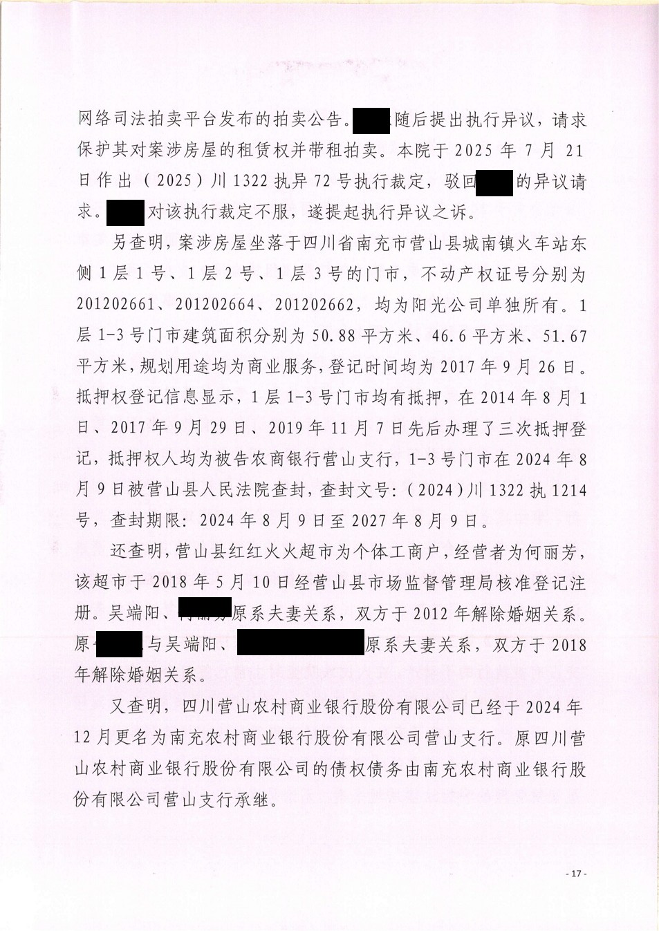 �����о���17.png