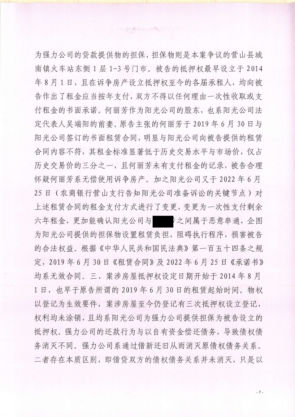 �����о���7.png