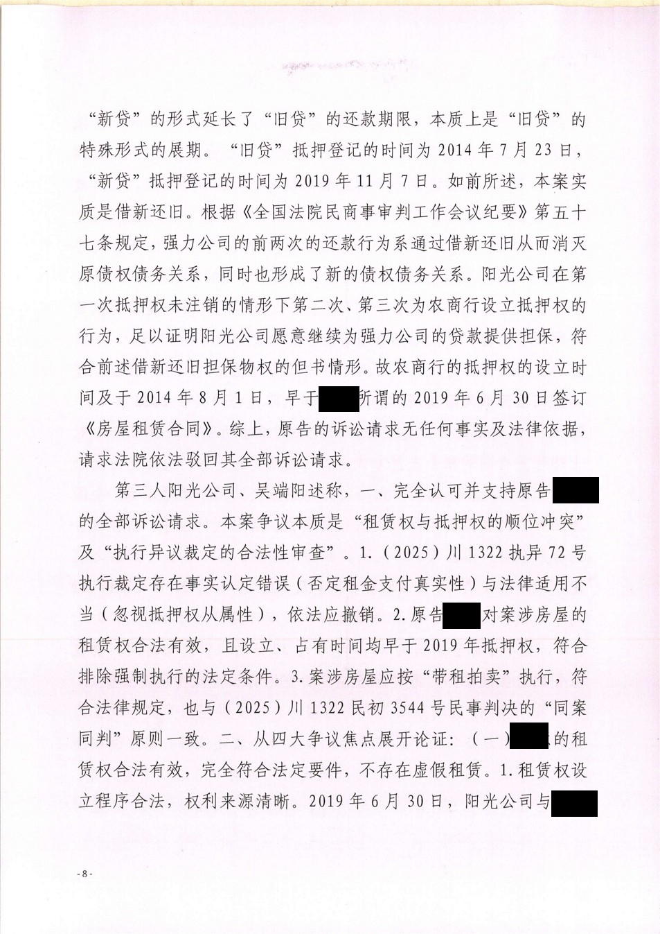 �����о���8.png
