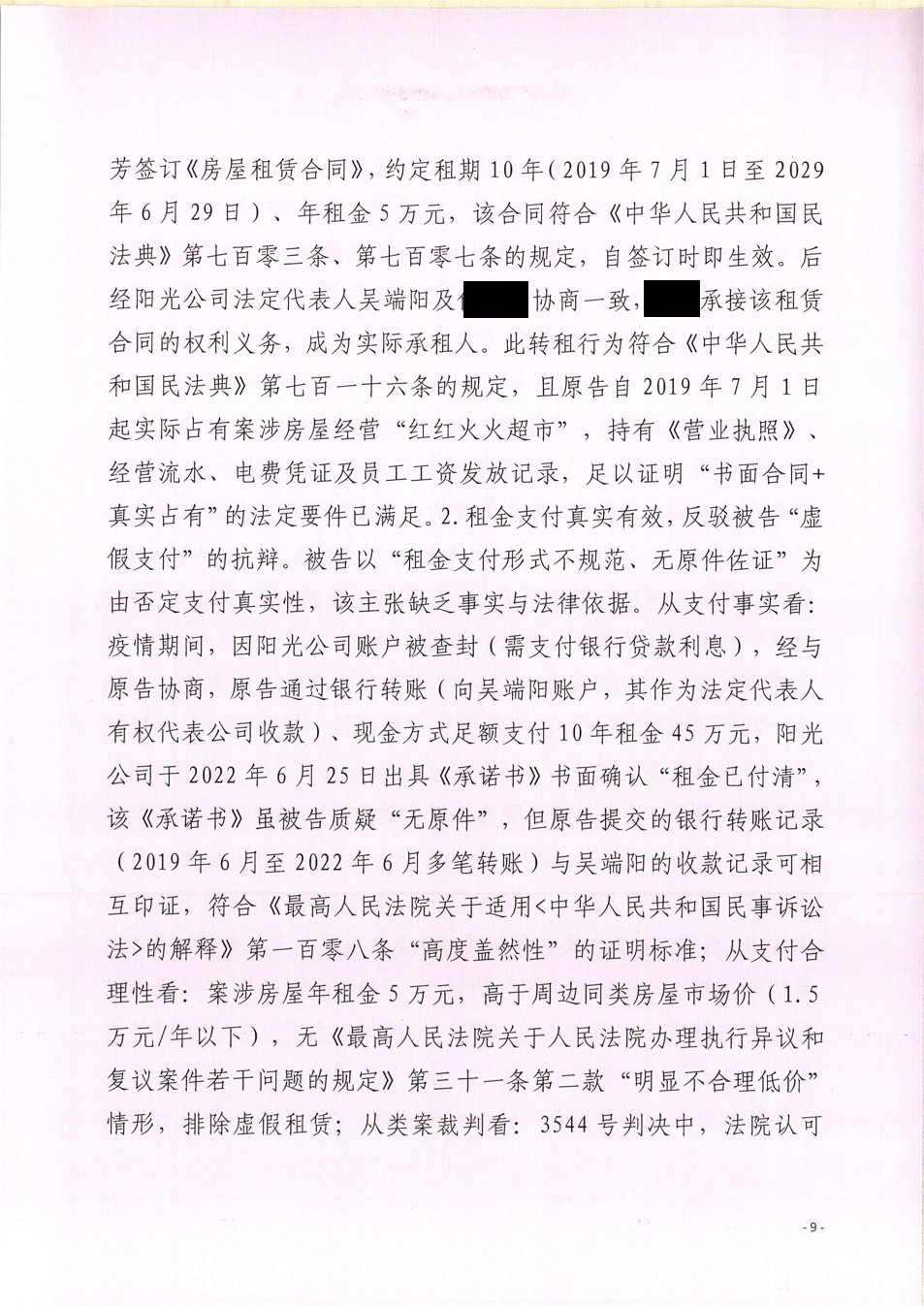 �����о���9.png