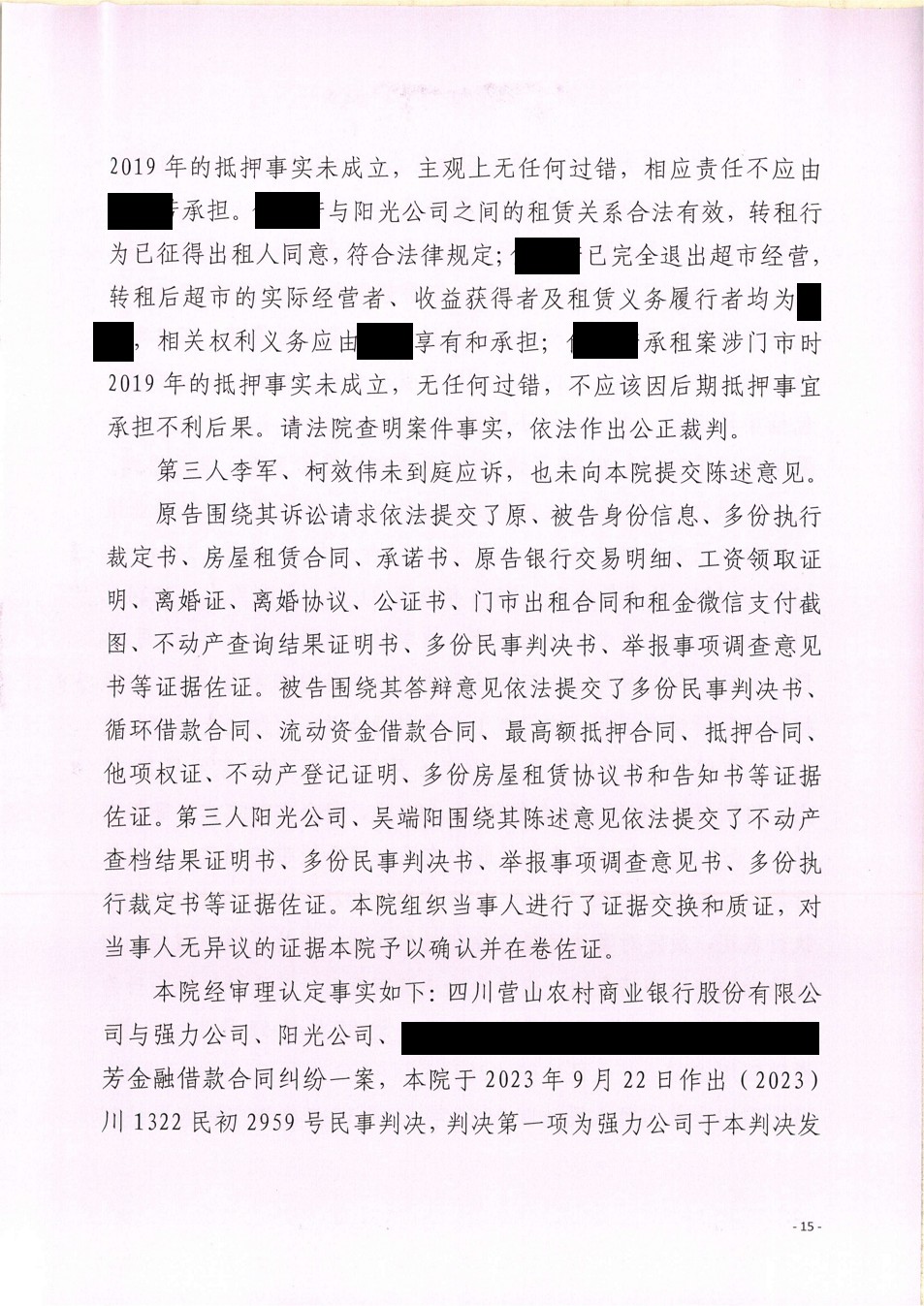 �����о���15.png