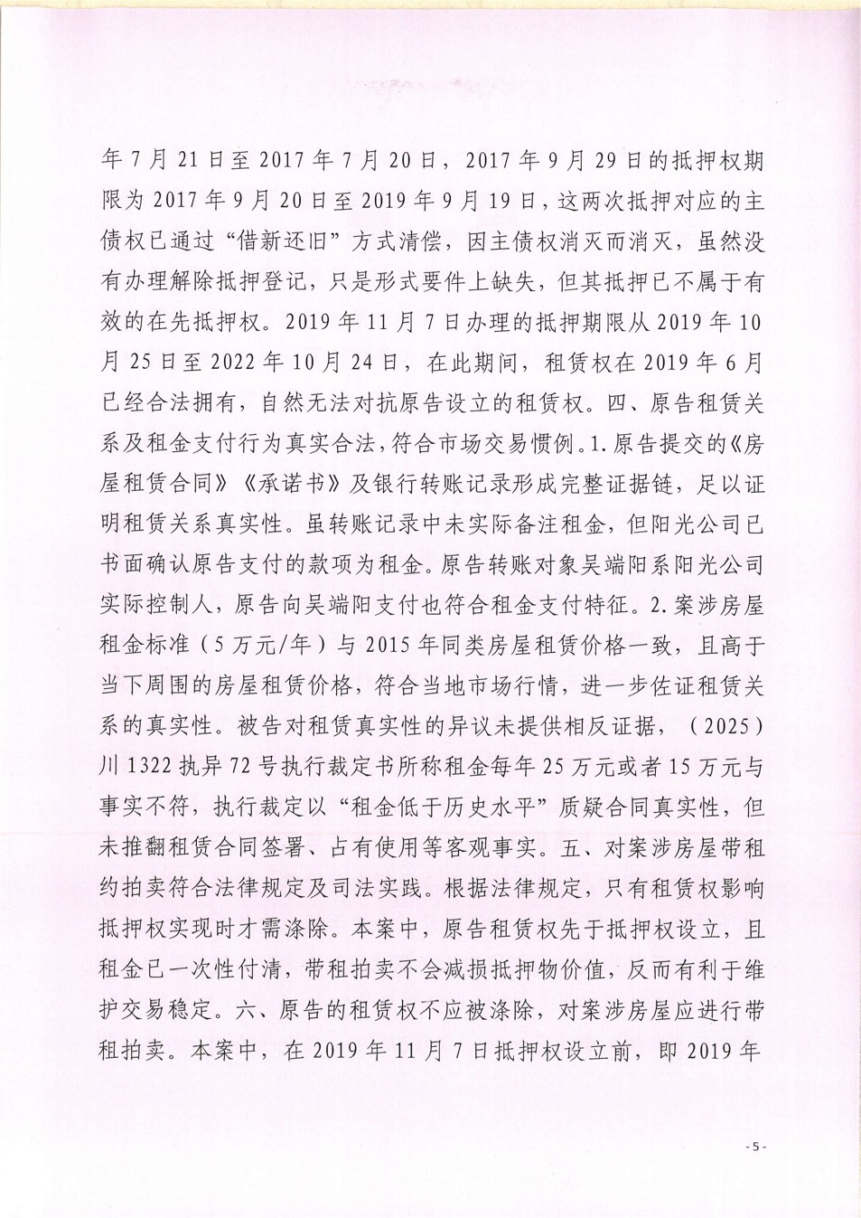 �����о���5.png