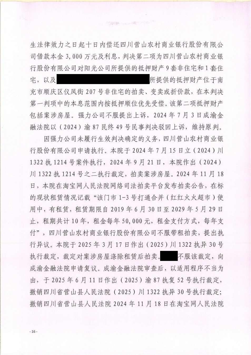 �����о���16.png