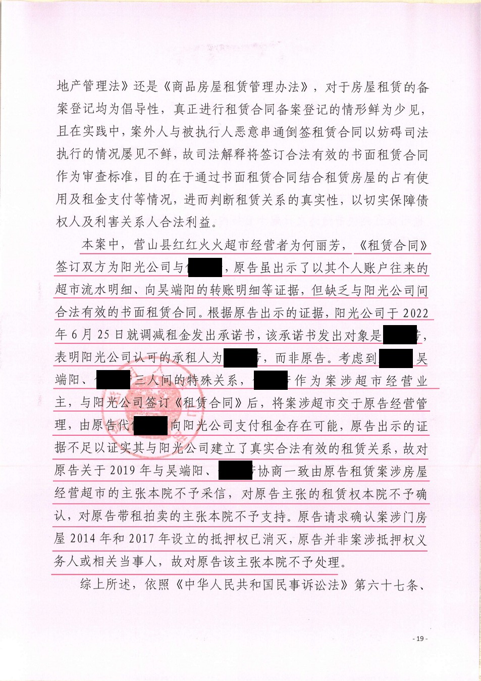 �����о���19.png