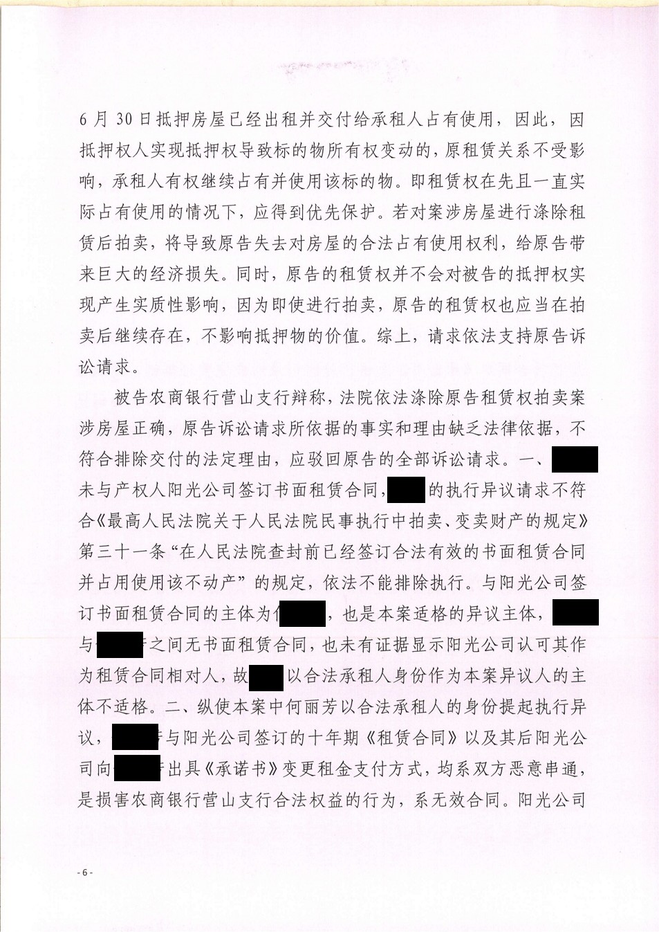 �����о���6.png