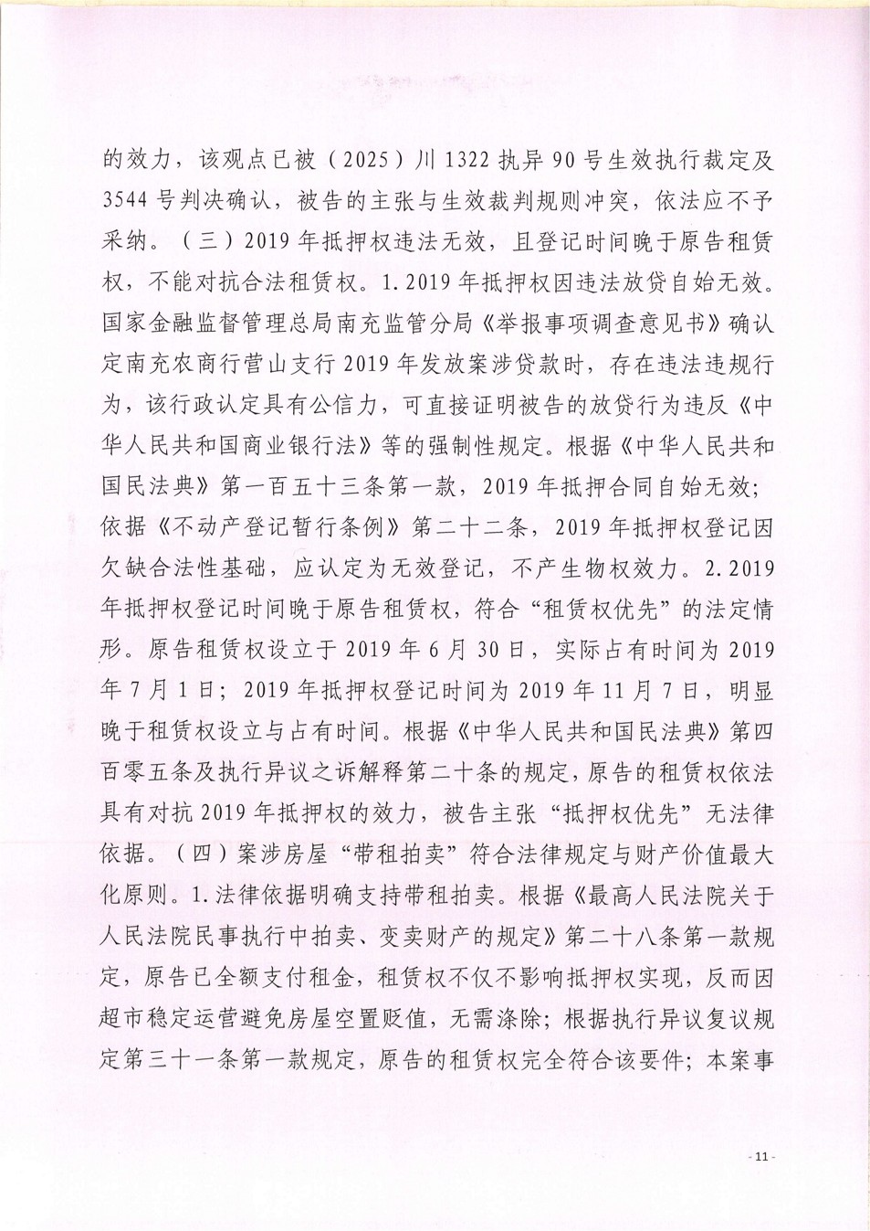 �����о���11.png