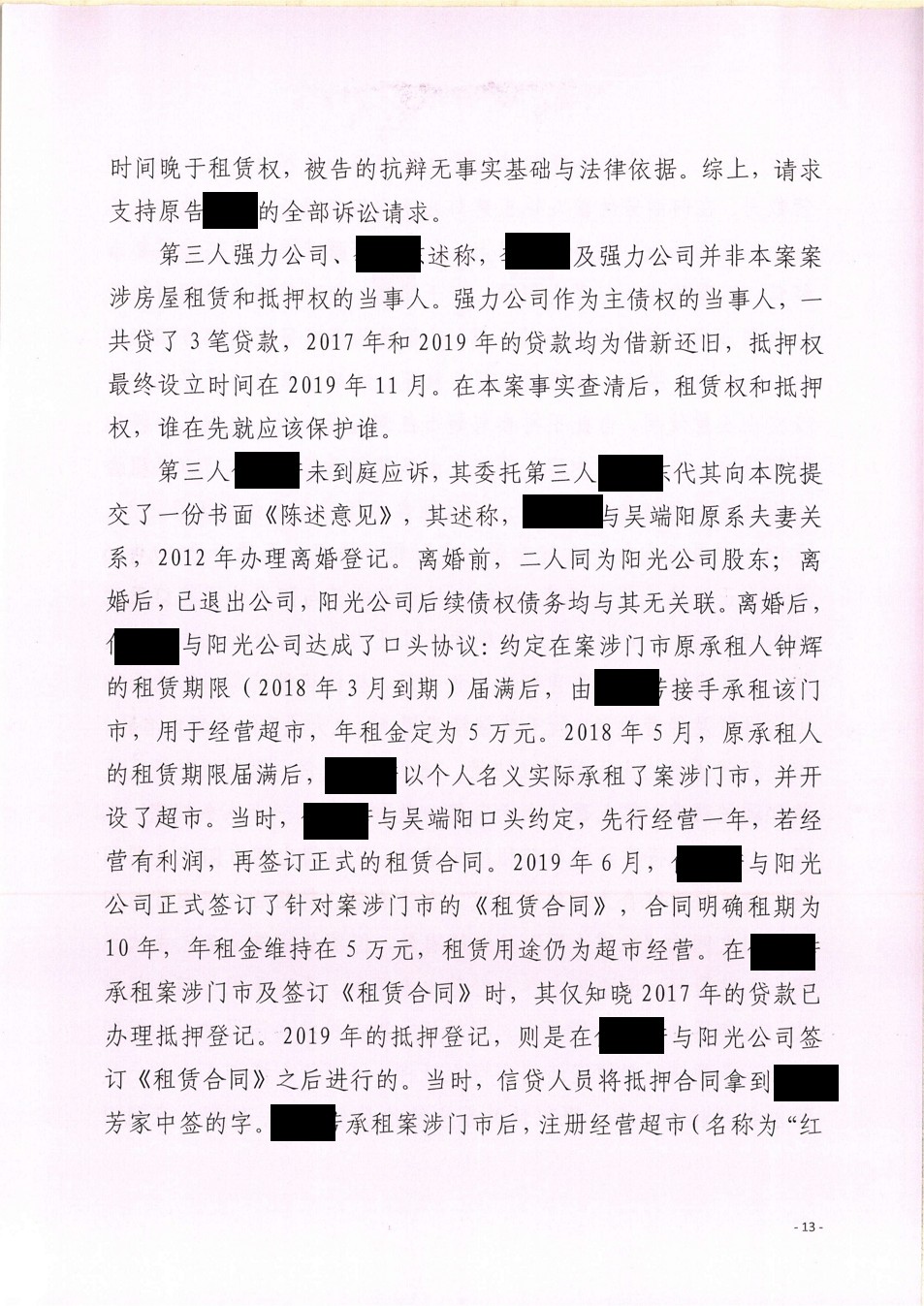 �����о���13.png