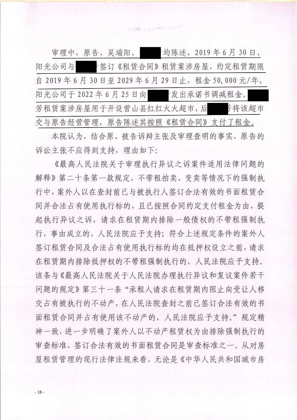 �����о���18.png