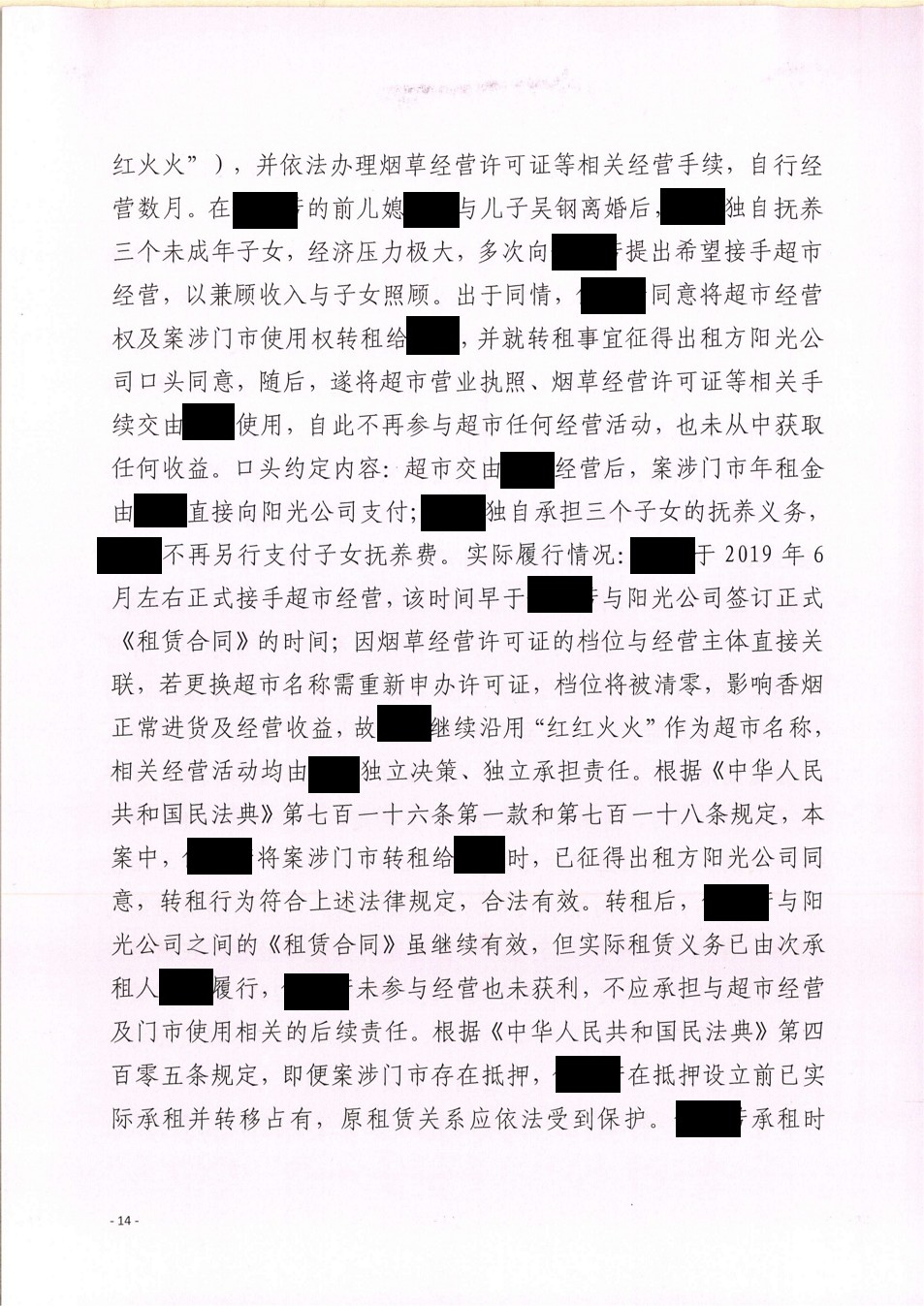 �����о���14.png