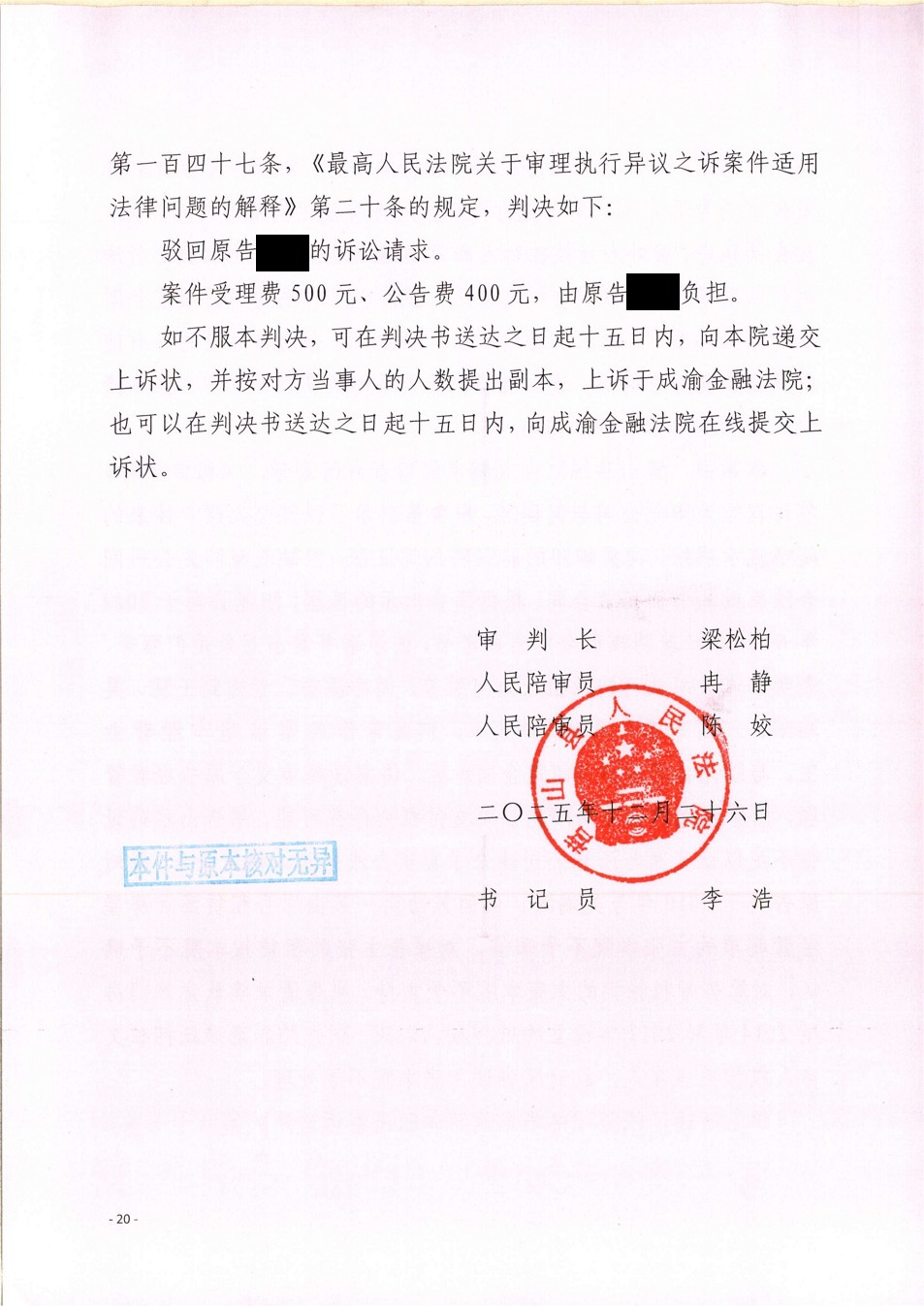 �����о���20.png