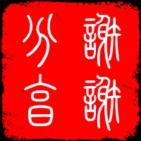 ���� (3).png