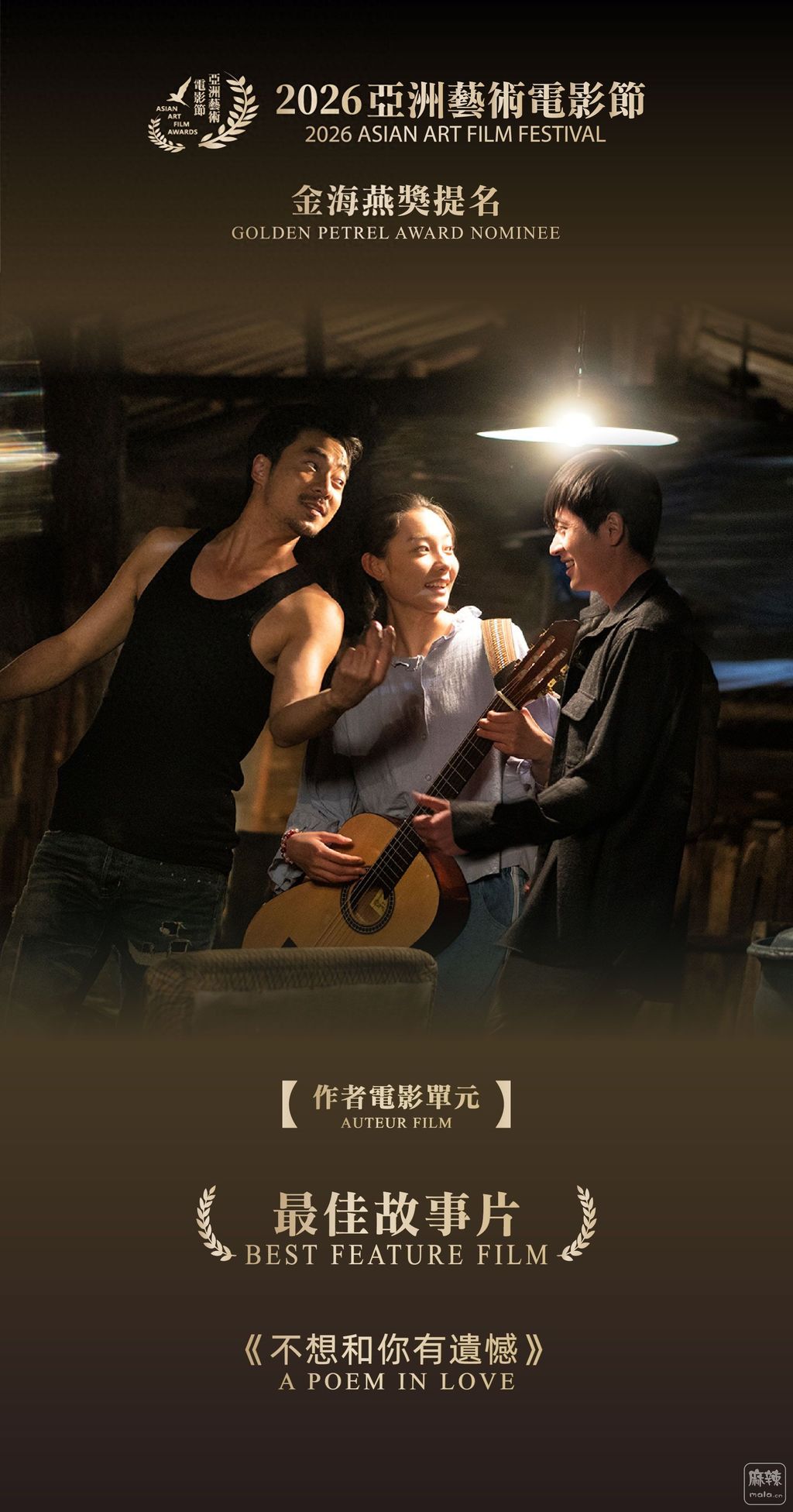 c95277ee7dd3461d9f1899608f1cd42a~tplv-tt-origin-web:gif.jpeg