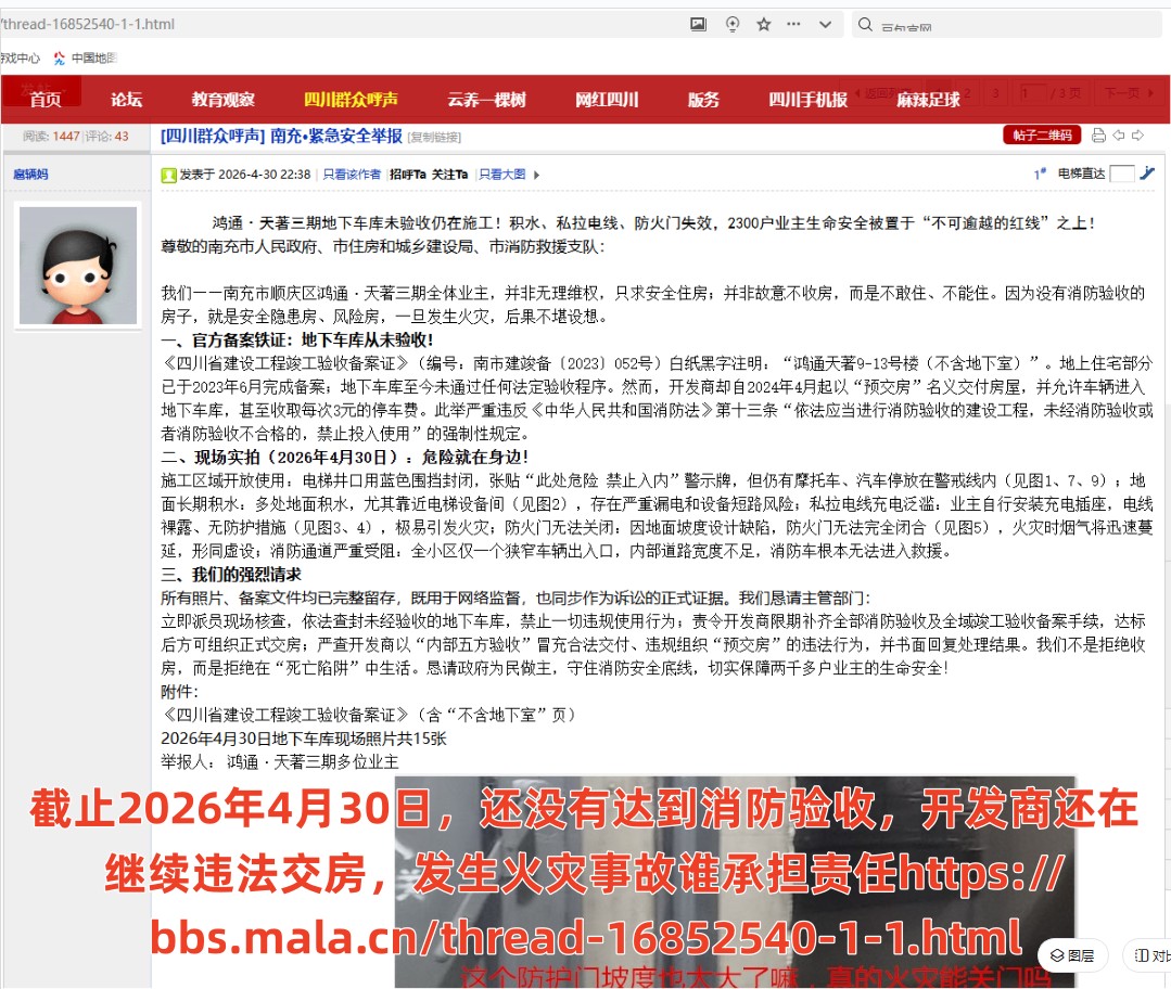 73ba3d98b32632418892821dabbb3fbe.png