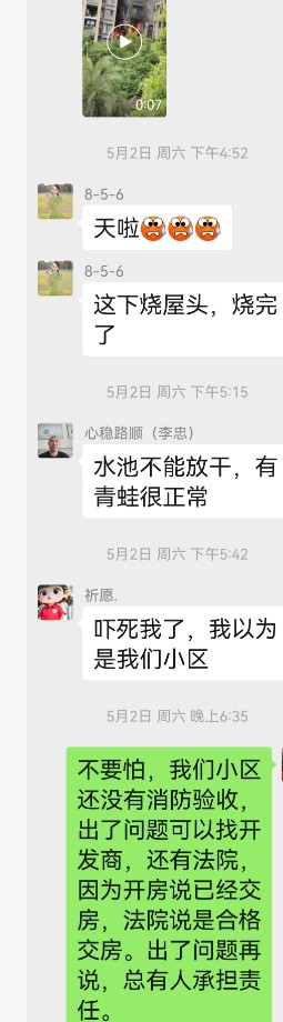 86c4e0e5-35c9-499a-a9fd-bd164536e3a0.png
