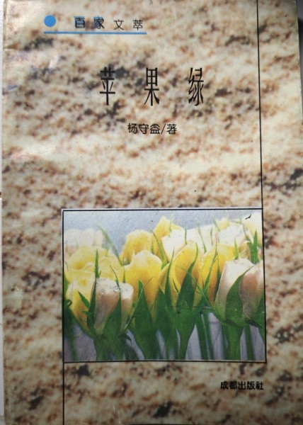 9a0db261-79c8-4558-9e44-170802fc1257.png