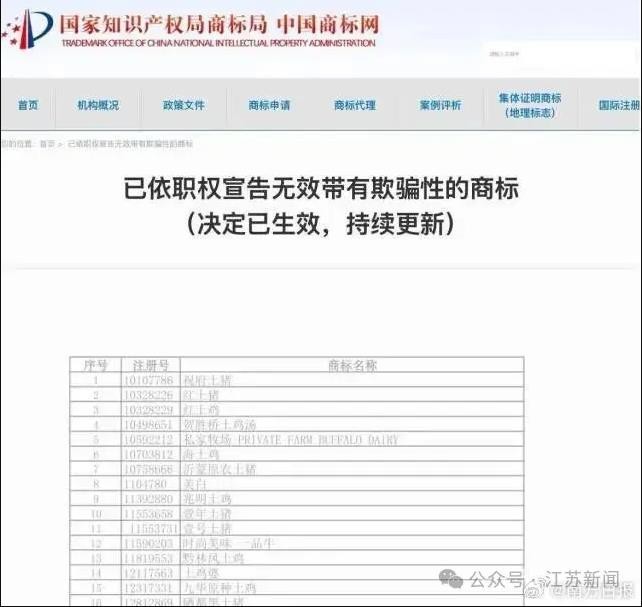 QQ�������ͼ20260502213636.jpg