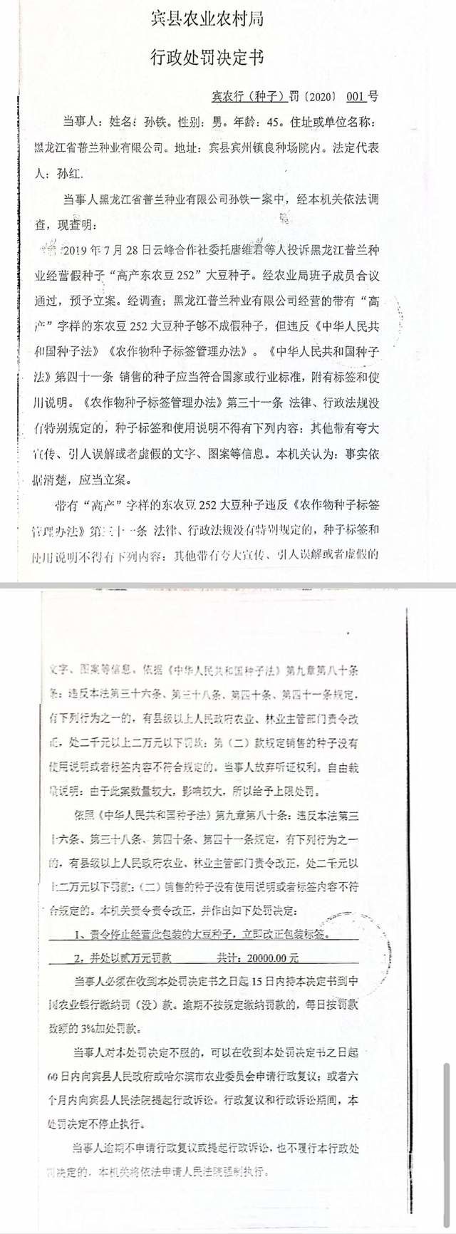 a66fed26cdcf4405864e15eaa764a578~tplv-tt-shrink:640:0.image
