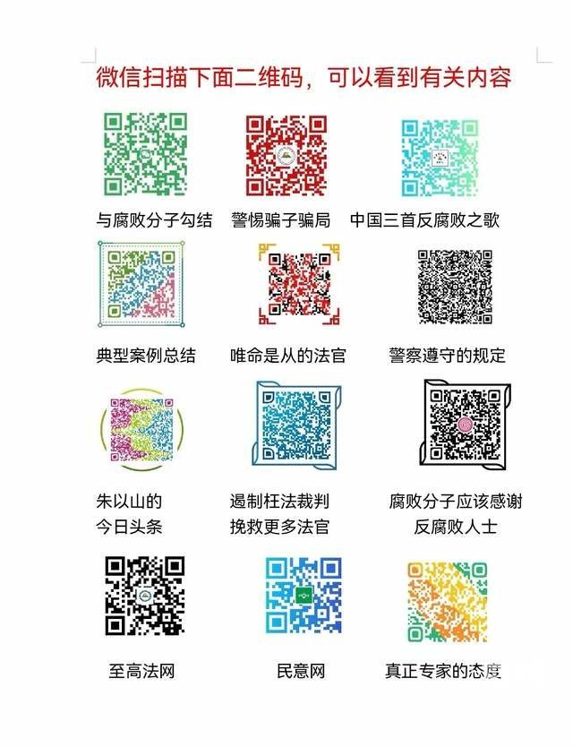 f0d01cf43a044012b7d6f3f9587b1449~tplv-tt-shrink:640:0.image