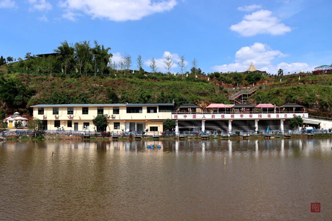 0IMG_0420.jpg