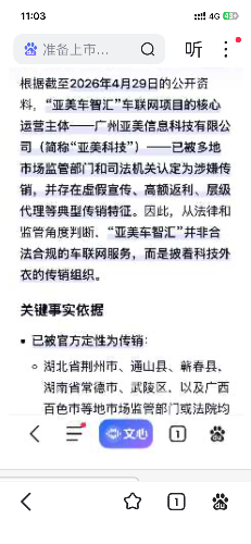 IMG_0548.png