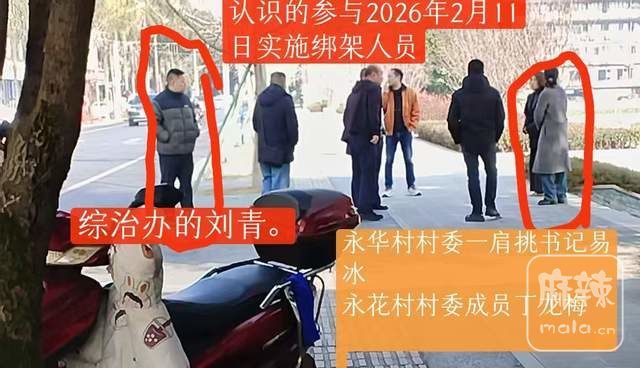 2fc2563ccc0f40fabc5930846402f72f~tplv-tt-shrink:640:0.image
