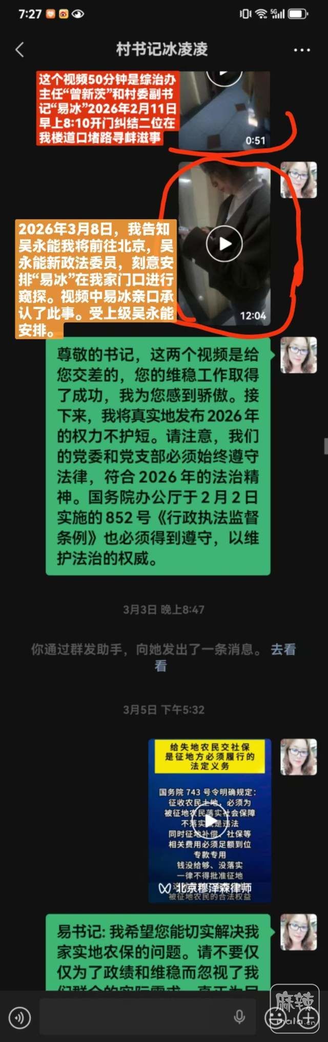 4fbc9c151e044193a79ad32dcd12aab3~tplv-tt-shrink:640:0.image