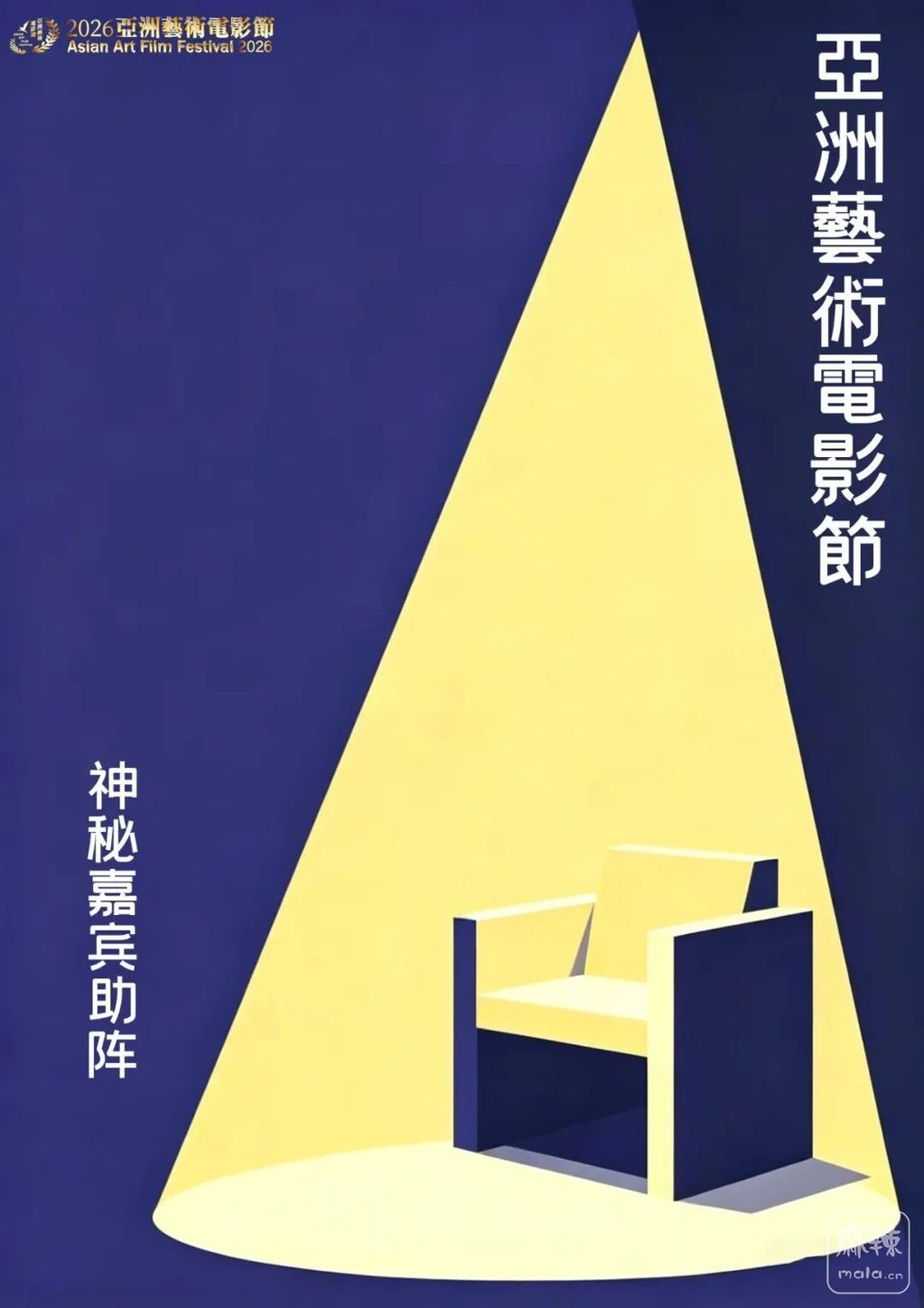 a6038deed38949038c9ca8332488dd12~tplv-tt-origin-web:gif.jpeg