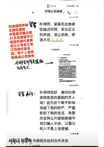 pic_export_-147119939_347299876557942_1775919078748.png.png