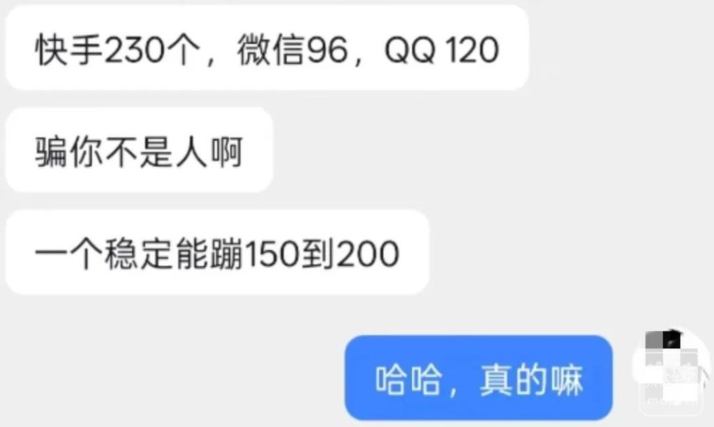 640