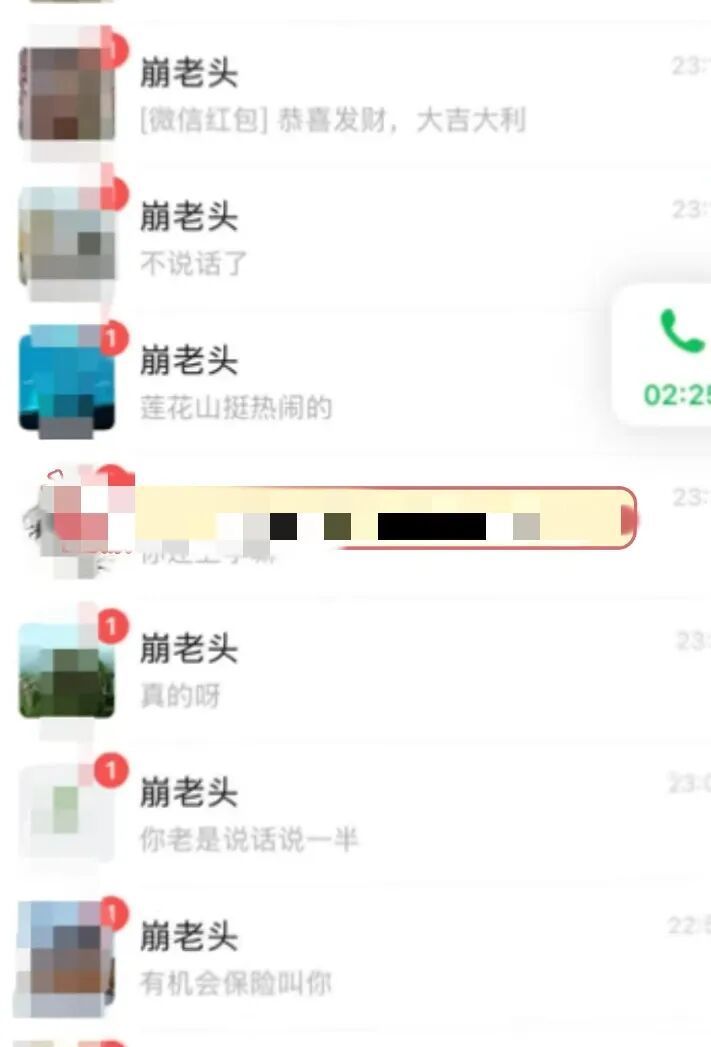 640