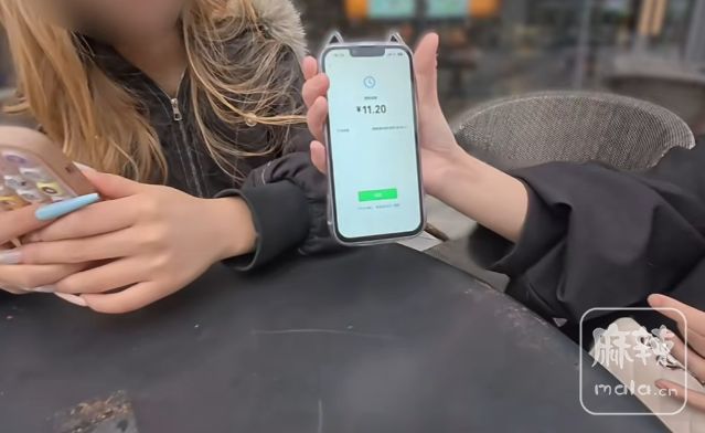 640