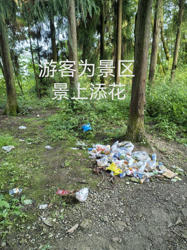 20260504071300front2_0_6080161_FpsIDu-W-yLW3XrAXM1UbSnR0VhU.jpg
