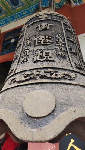 IMG_20260502_142706.jpg