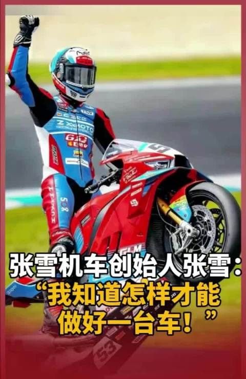 20260504114410front2_0_7740622_Fh1VvlyCXBkPvH3OVYdPjMZs-EVu.jpg