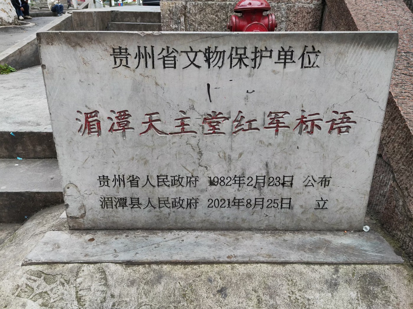 20.jpg