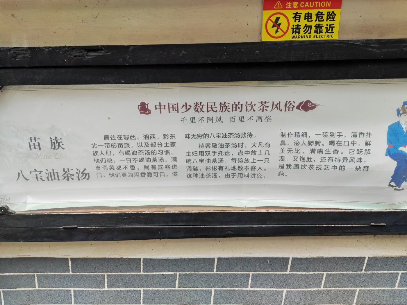 68.jpg