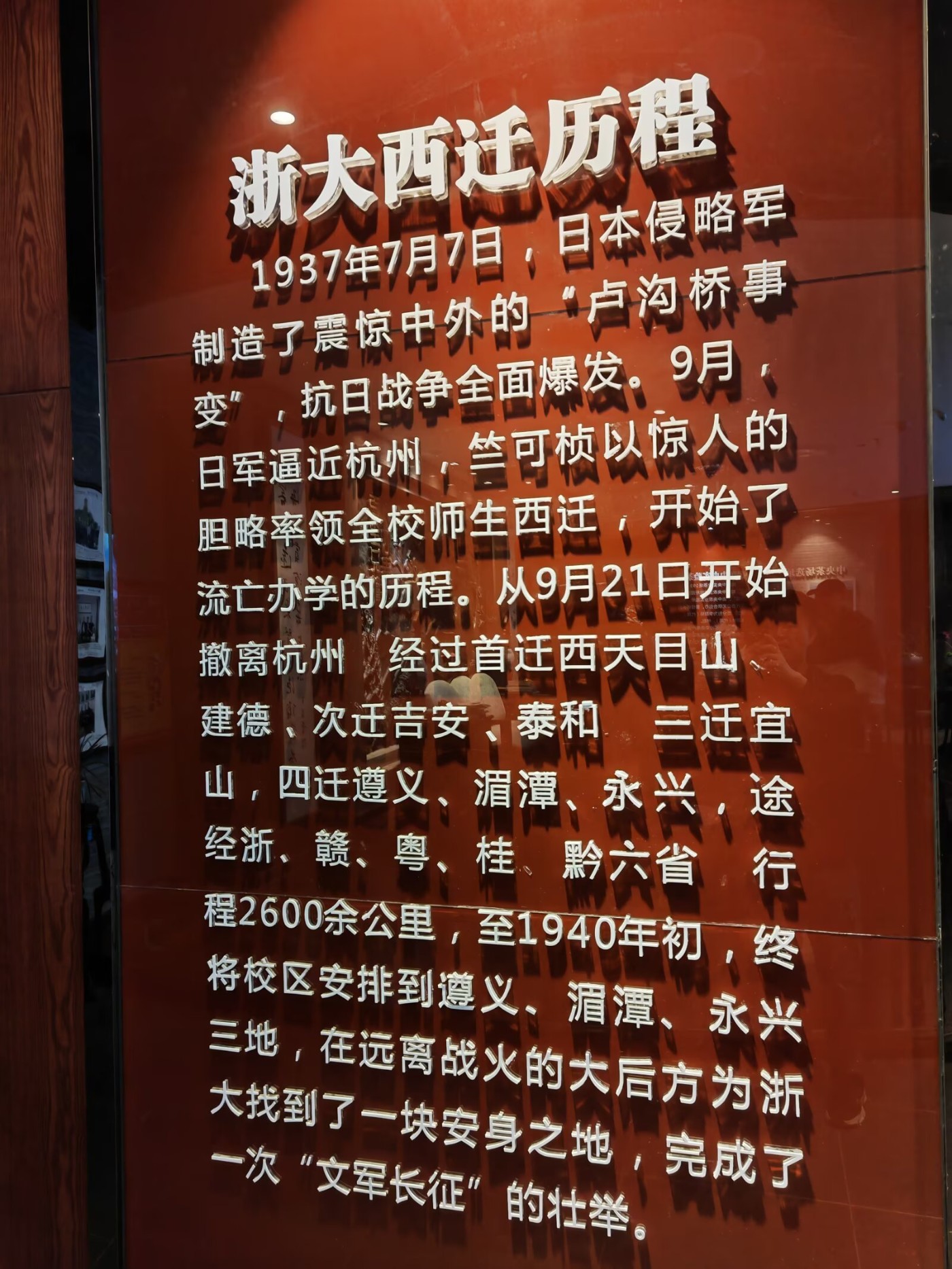 84.jpg