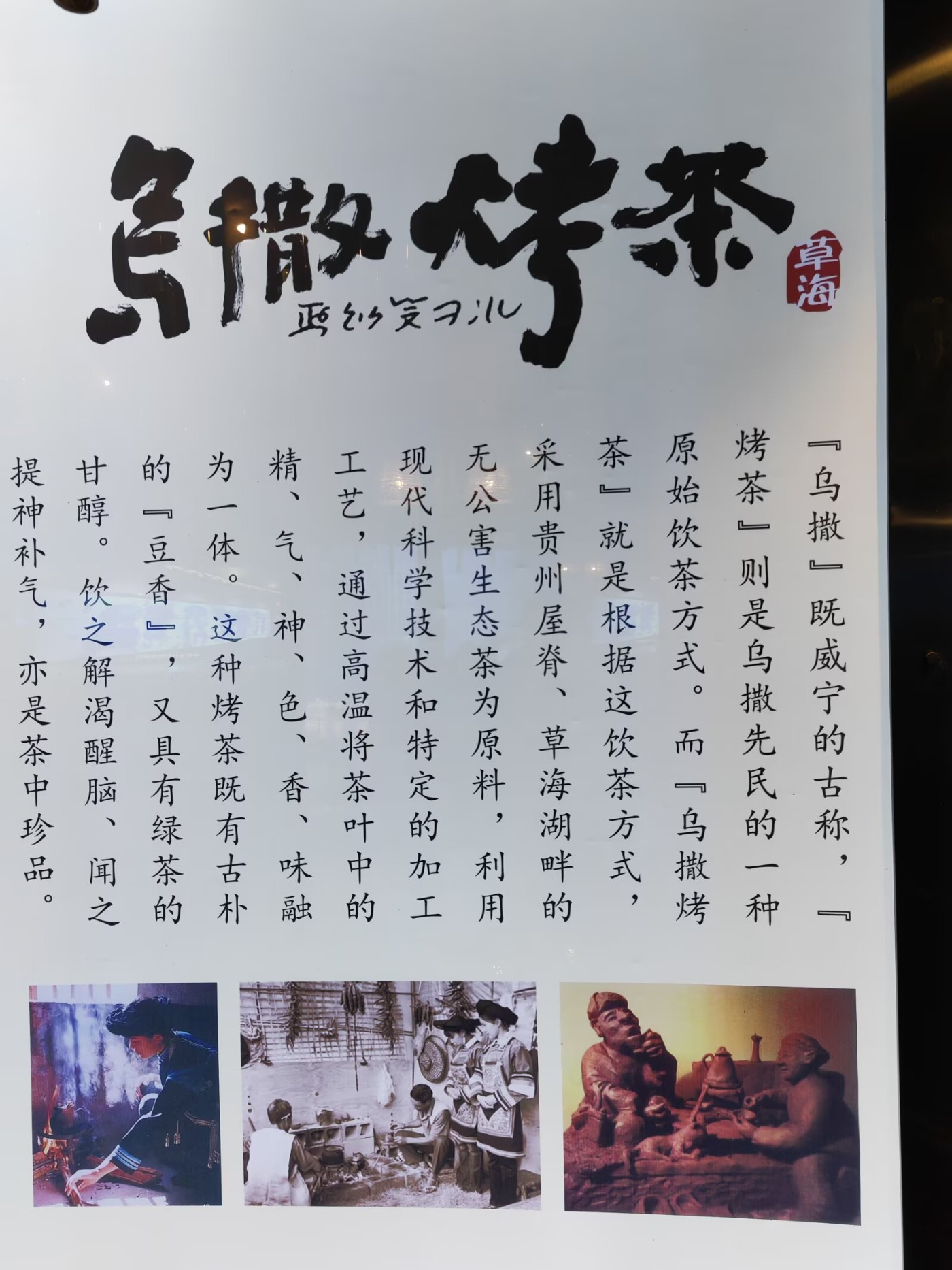 92.jpg