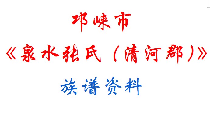 mmexport1777862200772.png